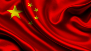 ჩინეთის 10 ქალაქი, რომელიც უნდა მოინახულოს