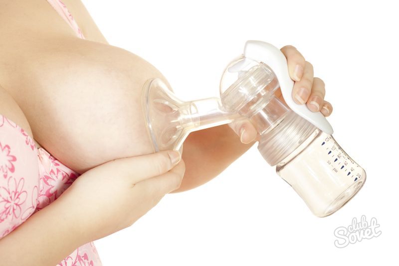 Как да се определи майчиното мляко
