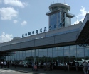 როგორ მივიღოთ Paveletsky სადგური Domodedovo