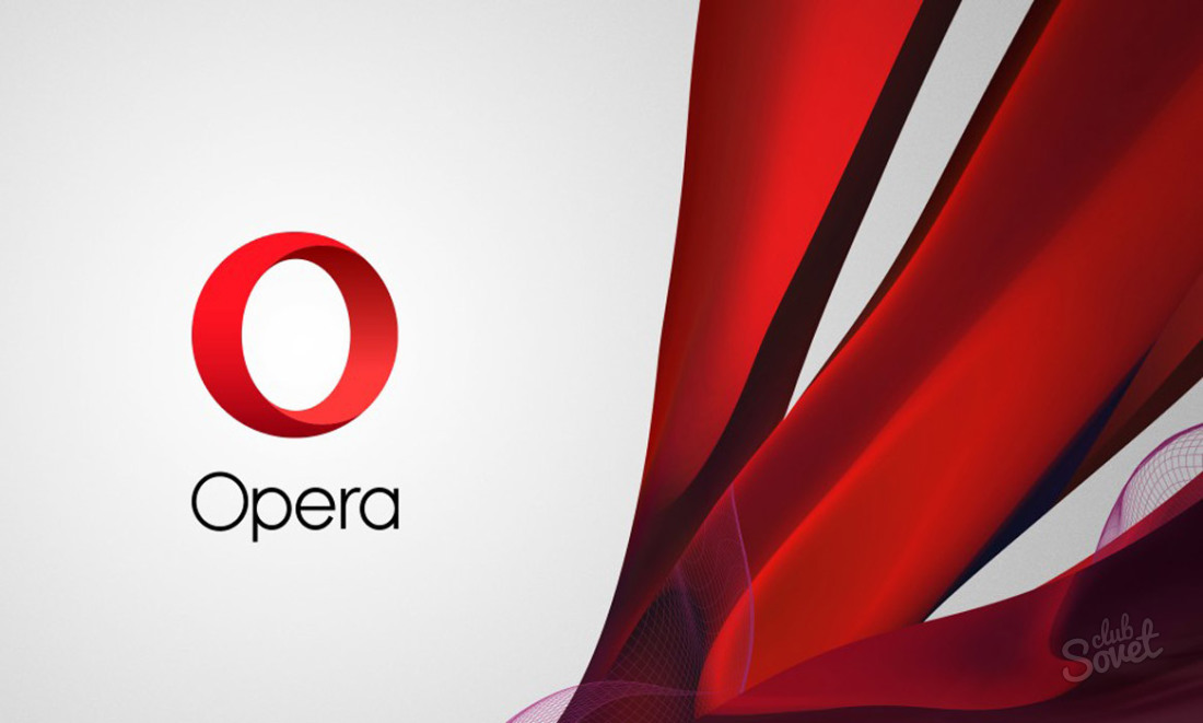 Cum se actualizează Opera la cea mai recentă versiune