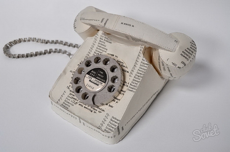 วิธีการทำโทรศัพท์จากกระดาษ
