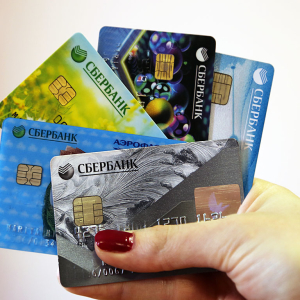 Fotografie Cum de a emite un card de credit de Sberbank