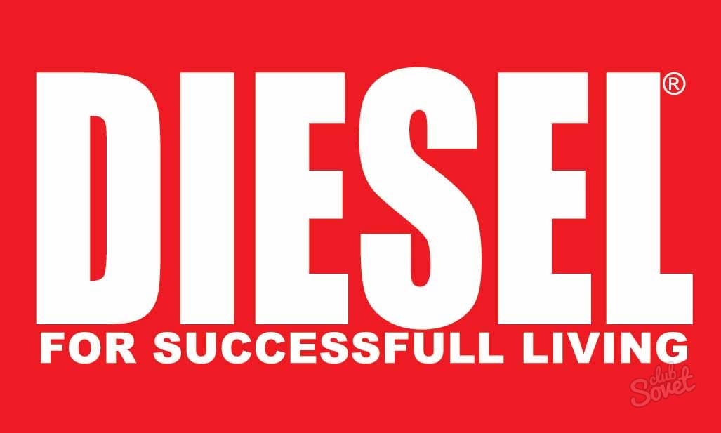 Diesel - offizielle Website, wo man kaufen soll