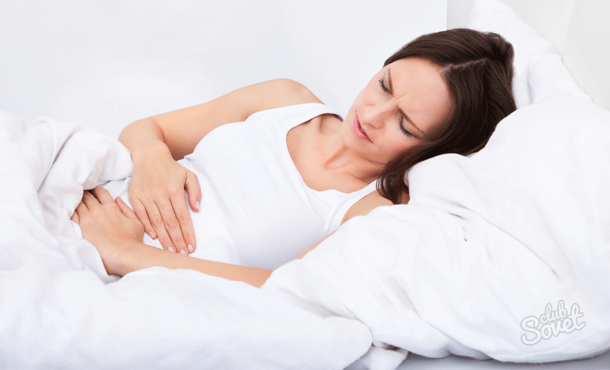 علاج بطانة الرحم في النساء