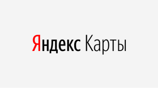 Hur man bygger en väg till Yandex Maps?