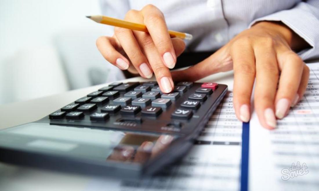 How to calculate the overpayment of the loan
