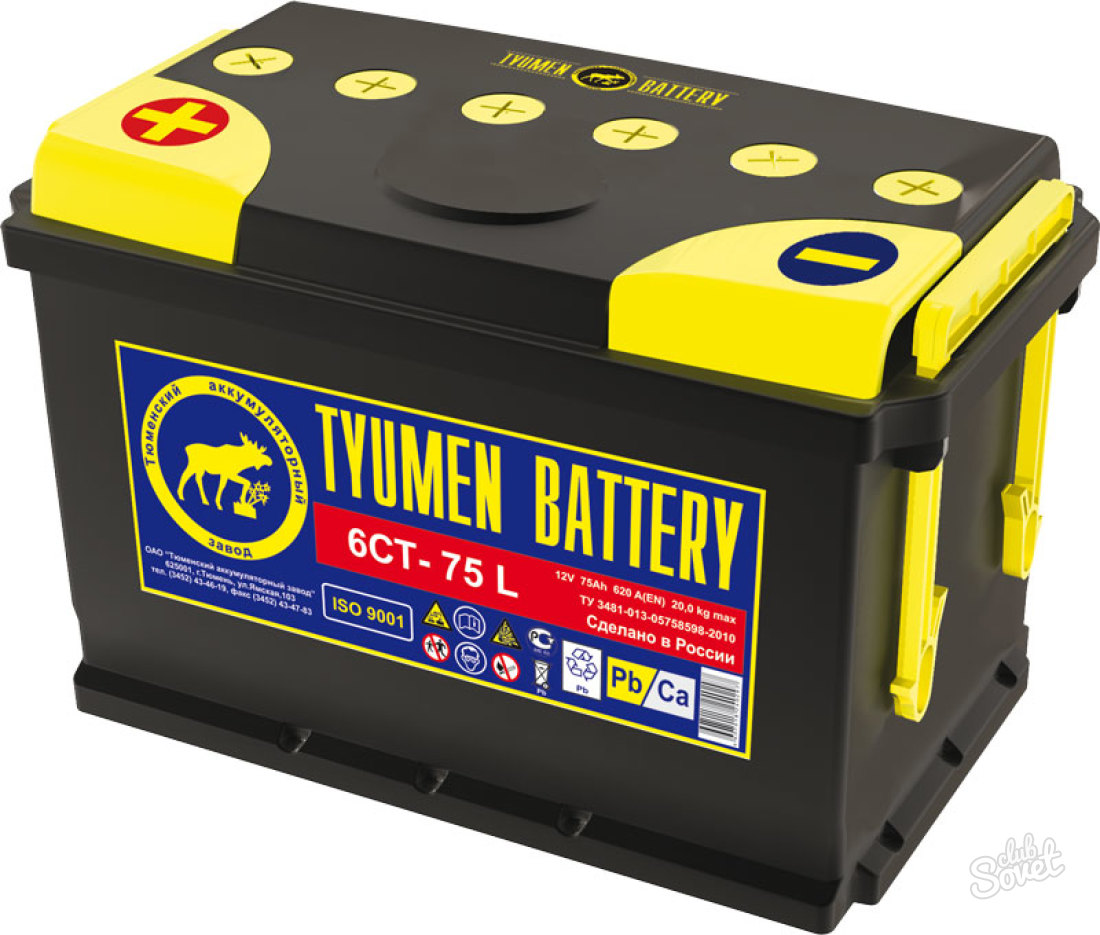 How to increase the service life of the car battery