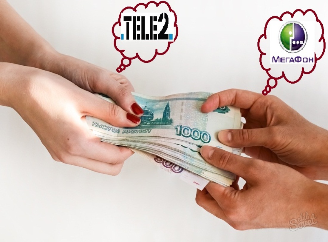 Come tradurre i soldi TEL2 al megafono