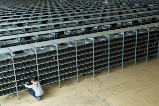 What is mining farm and for what
