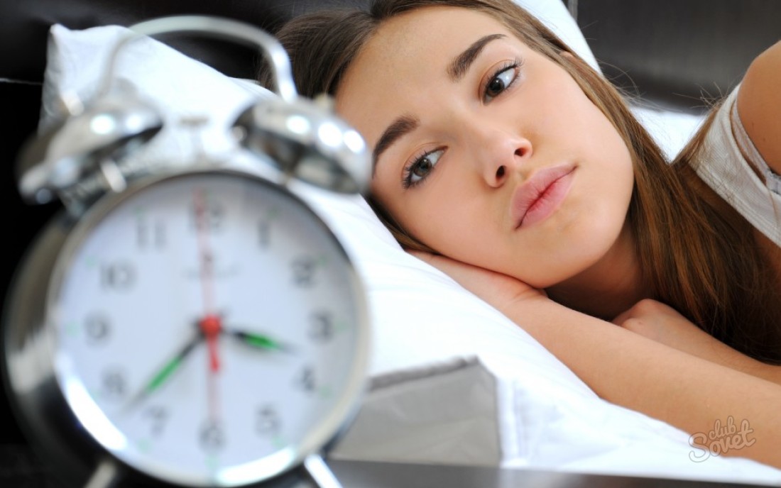 Πώς να ασχοληθεί με την αϋπνία