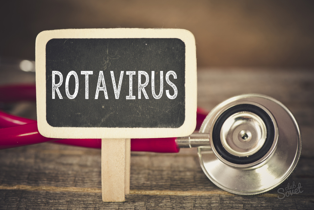 Come trattare l'infezione del rotavirus