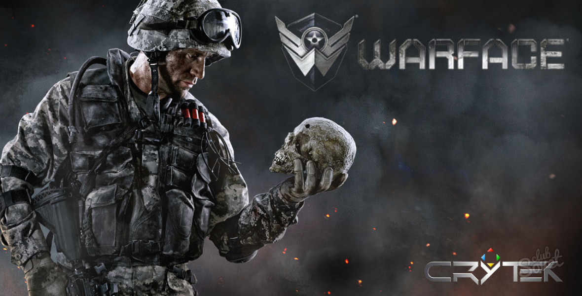 How to play warface