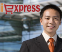 Avaliação do vendedor para AliExpress