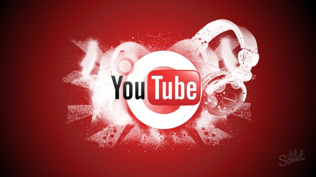 Πώς να απενεργοποιήσετε τη διαφήμιση στο YouTube