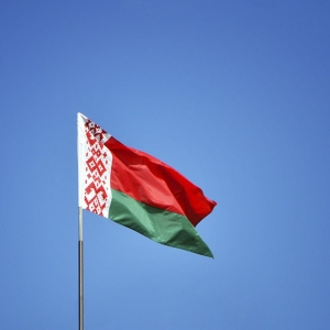 Foto Como ligar para Bielorrússia