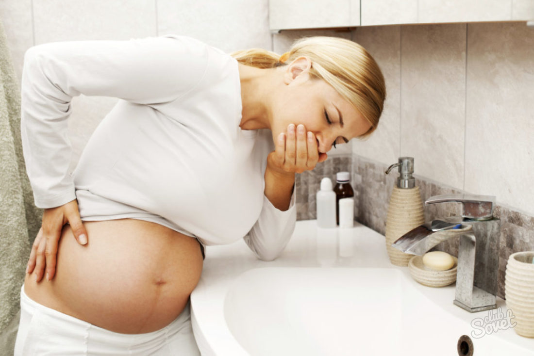 toxicosis ในระหว่างตั้งครรภ์วิธีการจัดการกับเขา