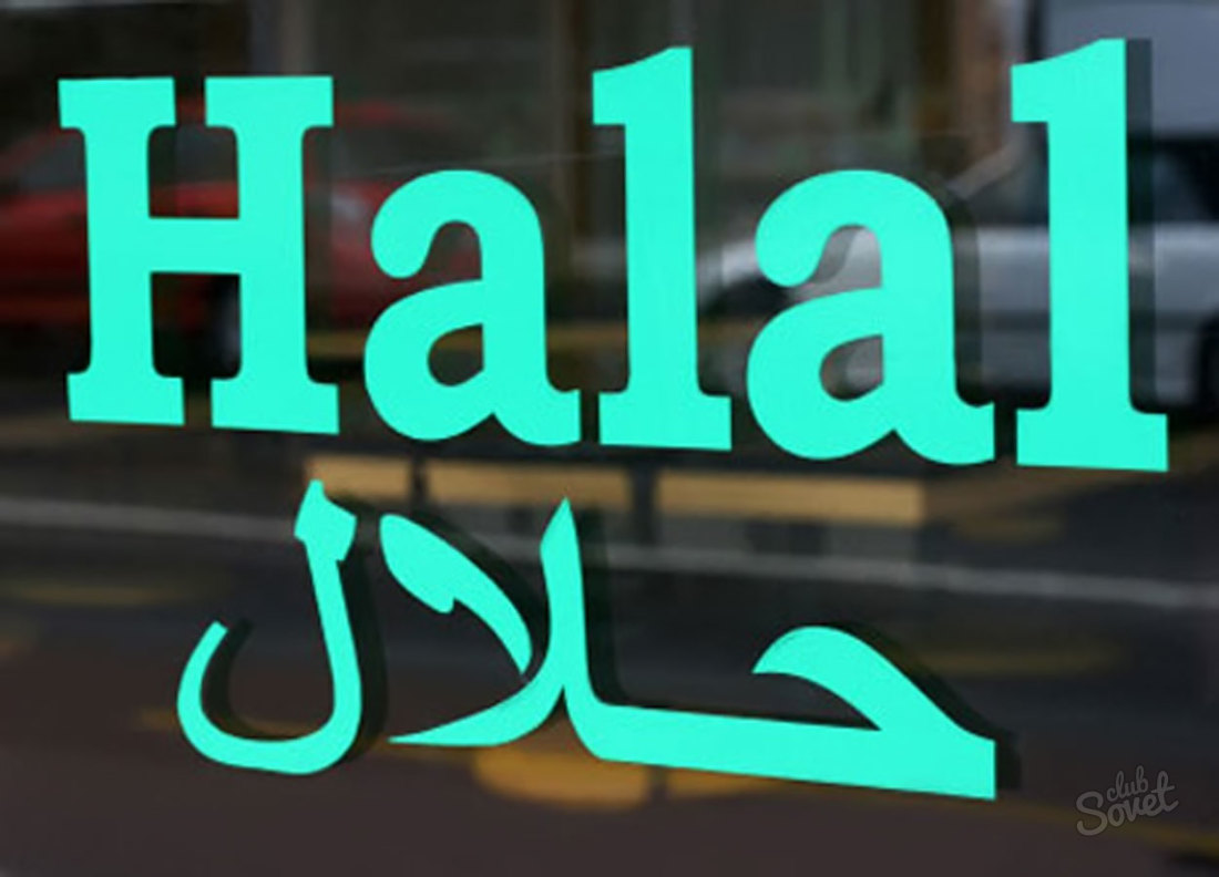 Čo je halal?