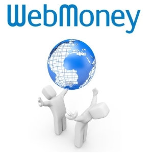 Как пользоваться WebMoney