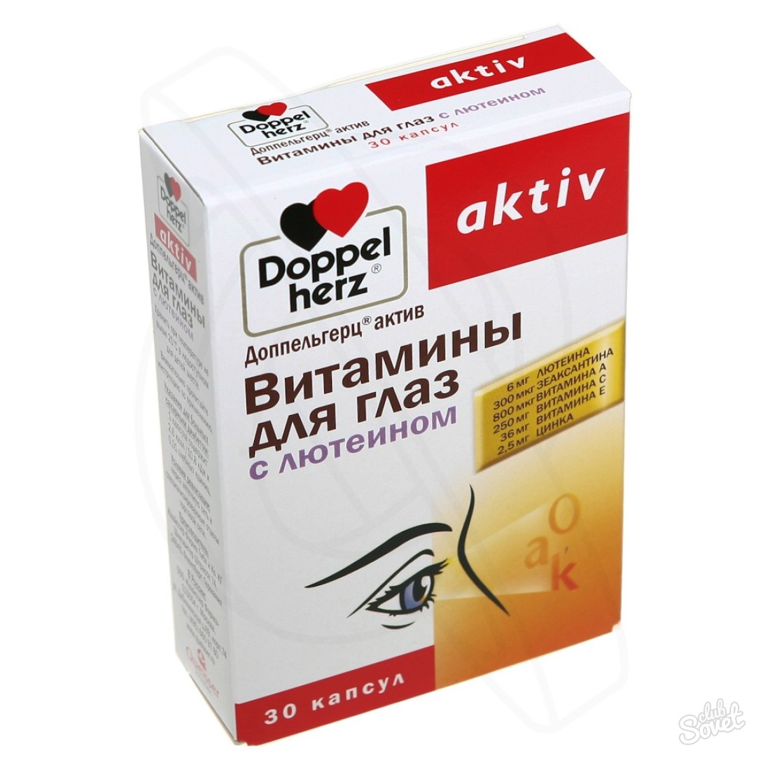 Göz için Doppeoplez vitaminleri: kullanım talimatları