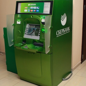 Foto Como pagar através do terminal Sberbank