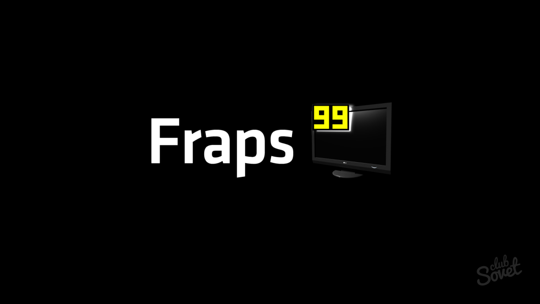 FRAPS - modul de utilizare