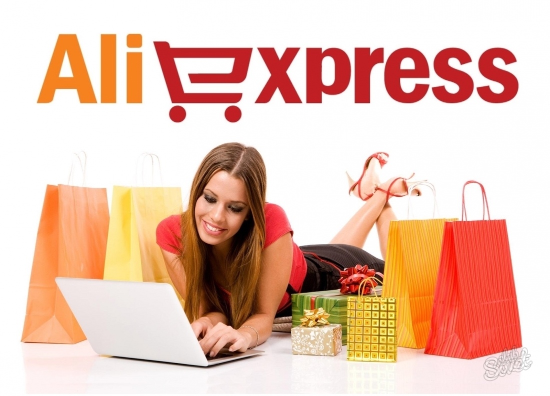 Vad är minsta beställning för AliExpress