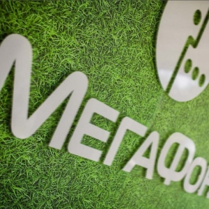 Foto Hur man överför pengar från Megafon till Sberbank