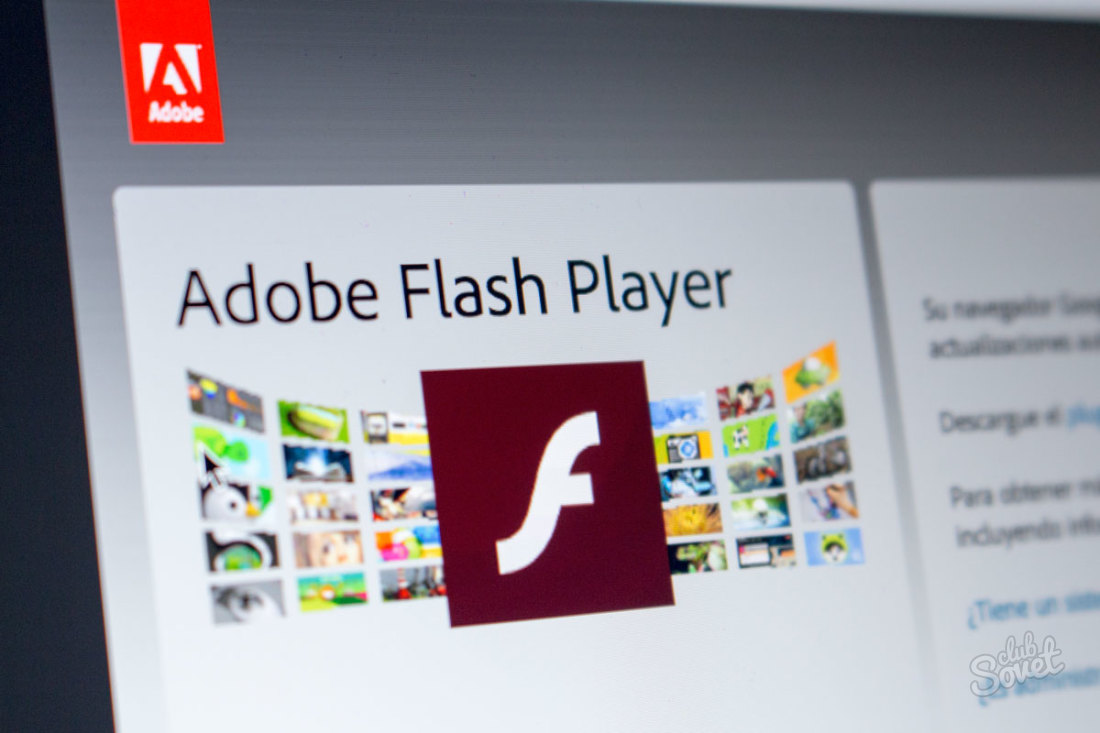 How to turn on flash player