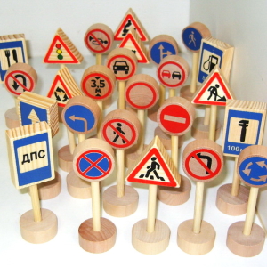 Фото как выучить дорожные знаки