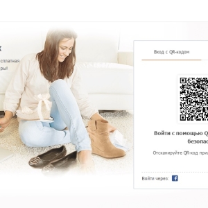 Photo How to scan goods for aliexpress