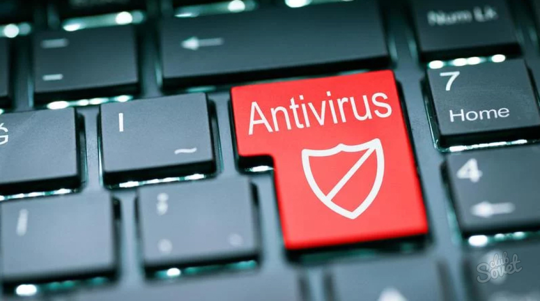 Как отключить антивирус на Виндовс 7
