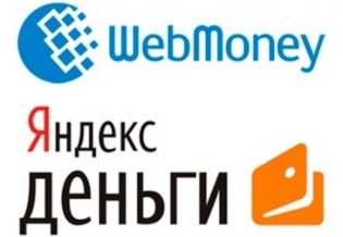 How to translate yandex money on webmoney