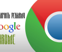 Как убрать рекламу в браузере Google Chrome