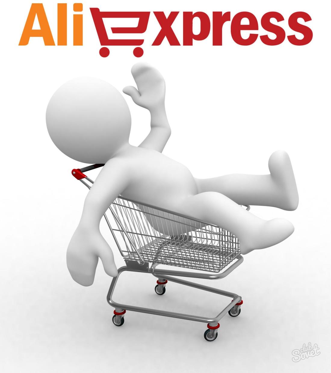 Aliexpress.com'da