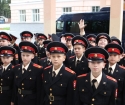 So betreten Sie die SUVOROV-Schule in Moskau