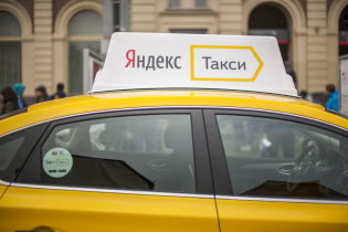 Як стати партнером Яндекс.Таксі