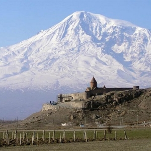 Φωτογραφία όπου βρίσκεται το Mount Ararat
