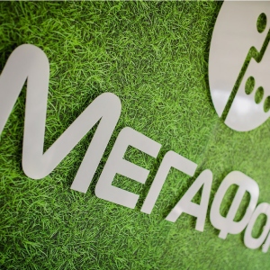 عکس چگونه انتقال پول از Megaphone به MTS