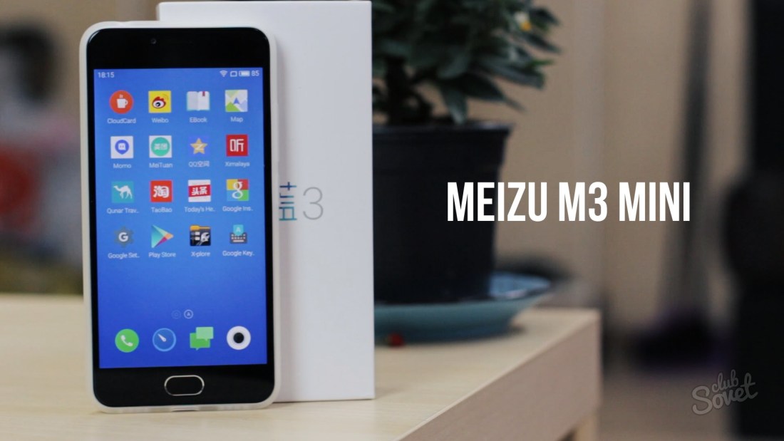 Meizu M3S Mini Алиэкспресс — обзор