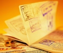 كيفية جعل جواز سفر دون تسجيل