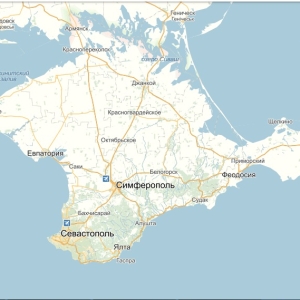 Come chiamare in Crimea