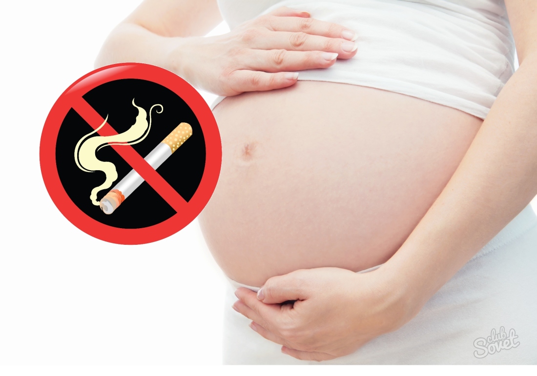 Como parar de fumar durante a gravidez