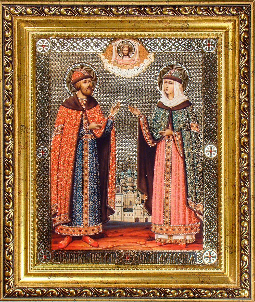 Saints-Petr-and-Fevronia