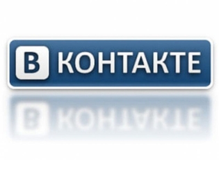 A VKontakte rekord rögzítése