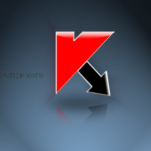 Photo How to turn off Kaspersky