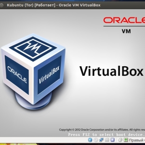 VirtualBox - كيفية استخدام