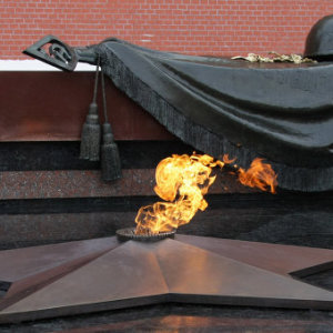 Photo How to draw eternal flame on May 9