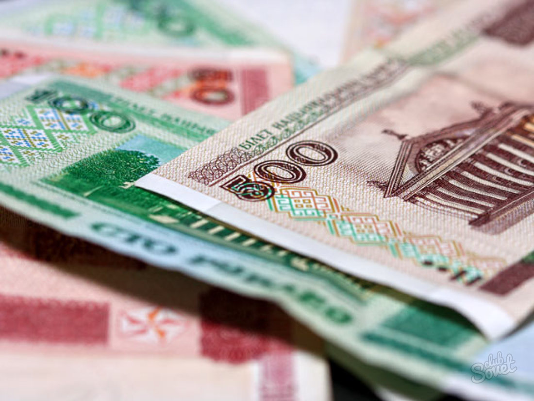 How to translate russian rubles to Belarusian