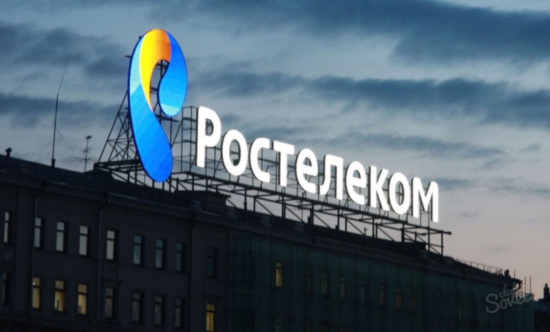 Cara membayar layanan Rostelecom