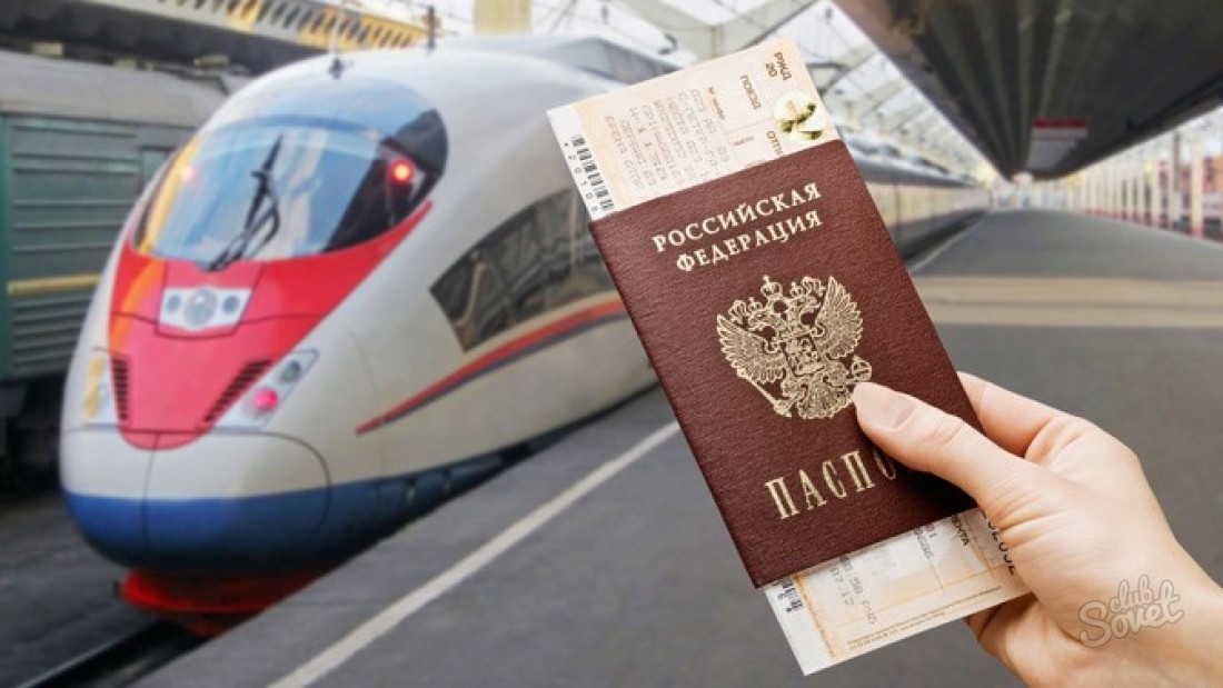 Nasıl pasaportsuz bir bilet satın alabilirsiniz